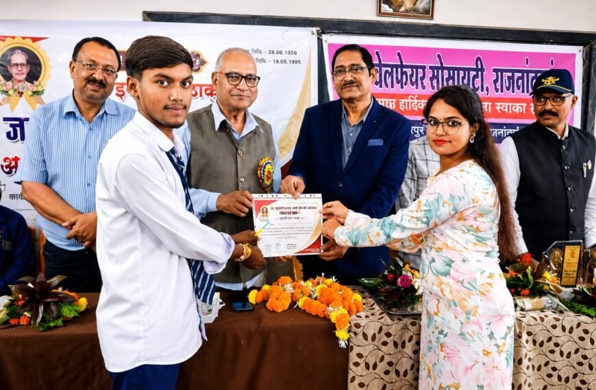 राशि वेलफेयर सोसायटी ने किया पूर्व सैनिकों का सम्मान, क्विज़&hellip;
