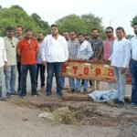 ट्रिपल इंजन सरकार में विधानसभा अध्यक्ष के निर्वाचन मुख्यालय की सड़कें भी बदहाल : जितेन्द्र मुदलियार