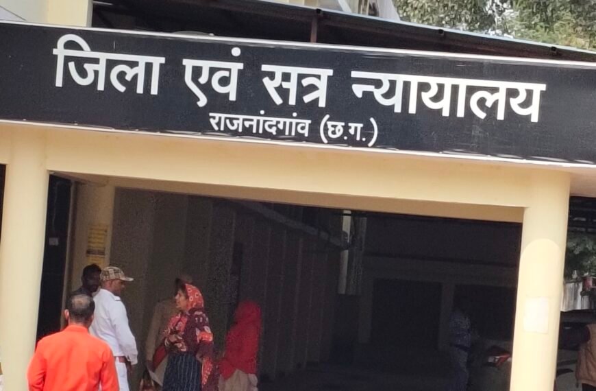 नाबालिग से दुष्कर्म और जबरन देह व्यापार कराने वाले 5&hellip;