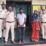 चिचोला पुलिस ने किया अंधे कत्ल का खुलासा : अवैध संबंध और विवाद में पति की हत्या, पत्नी व उसका प्रेमी गिरफ्तार