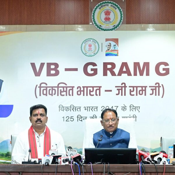 मुख्यमंत्री विष्णुदेव साय ने ‘मेरी बेटी–मेरा अभिमान’ अभियान का किया शुभारंभ