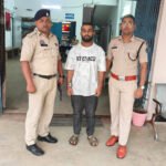 अवैध शराब के साथ आरोपी गिरफ्तार, 10 पाव देशी प्लेन शराब व 700 रुपये जब्त
