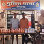 अवैध शराब का परिवहन करते दो आरोपी गिरफ्तार, बाइक और 30 पौवा देशी मदिरा जब्त