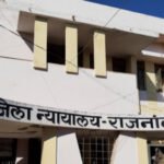 विशेष पॉक्सो अदालत ने आरोपी को किया दोषमुक्त