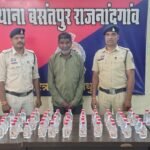 राजनांदगांव में अवैध शराब पर पुलिस की बड़ी स्ट्राइक : एक साथ कई ठिकानों पर रेड, 4 आरोपी गिरफ्तार