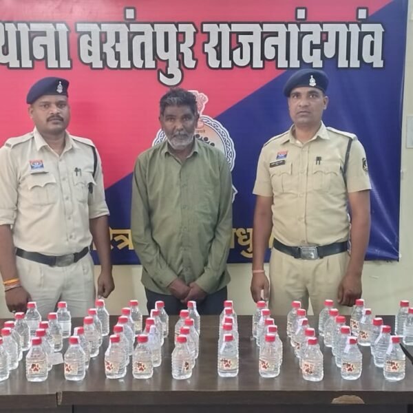 राजनांदगांव में अवैध शराब पर पुलिस की बड़ी स्ट्राइक : एक साथ कई ठिकानों पर रेड, 4 आरोपी गिरफ्तार