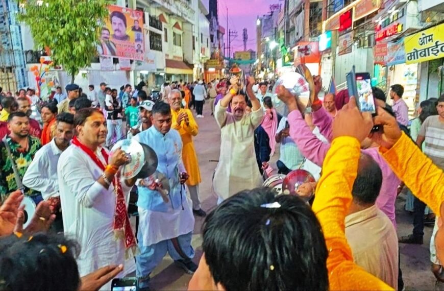 राजनांदगांव में धूमधाम से निकली बाबा महाकाल की पालकी यात्रा,&hellip;
