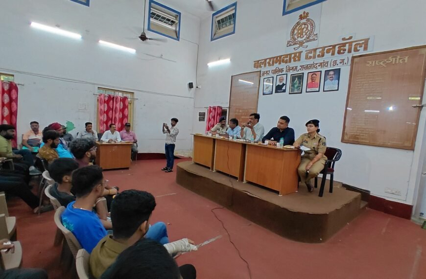 नगर निगम में गणेश समितियों की बैठक : पंडालों में&hellip;
