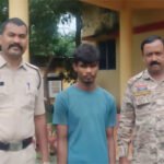 नाबालिग को बहला-फुसलाकर भगाने व दुराचार करने वाला आरोपी नागपुर से गिरफ्तार