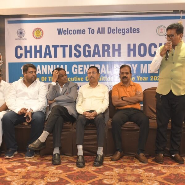 हॉकी की नर्सरी में 18वीं आमसभा : मनीष श्रीवास्तव बने छत्तीसगढ़ हॉकी के नए अध्यक्ष, शबनम अंसारी को महासचिव की कमान