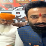20 की सवर्ण महापँचायत में तय होगा यूजीसी का भविष्य