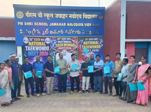 राष्ट्रीय ताइक्वांडो प्रतियोगिता में सहयोग करने वाले शिक्षक-कर्मचारी सम्मानित