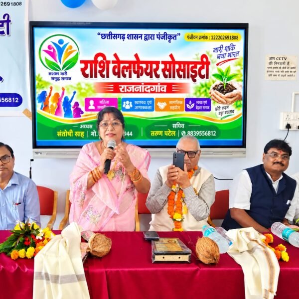 राशि वेलफेयर सोसाइटी ने शिक्षक दिवस पर घुमका महाविद्यालय में आयोजित किया सम्मान समारोह
