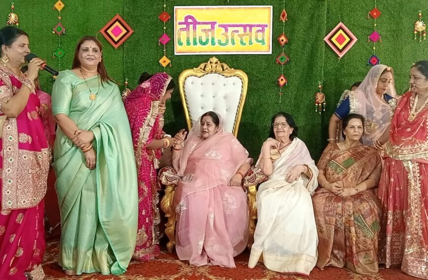 तीज गीतों पर थिरके कदम : सोलह श्रृंगार में सजीं&hellip;