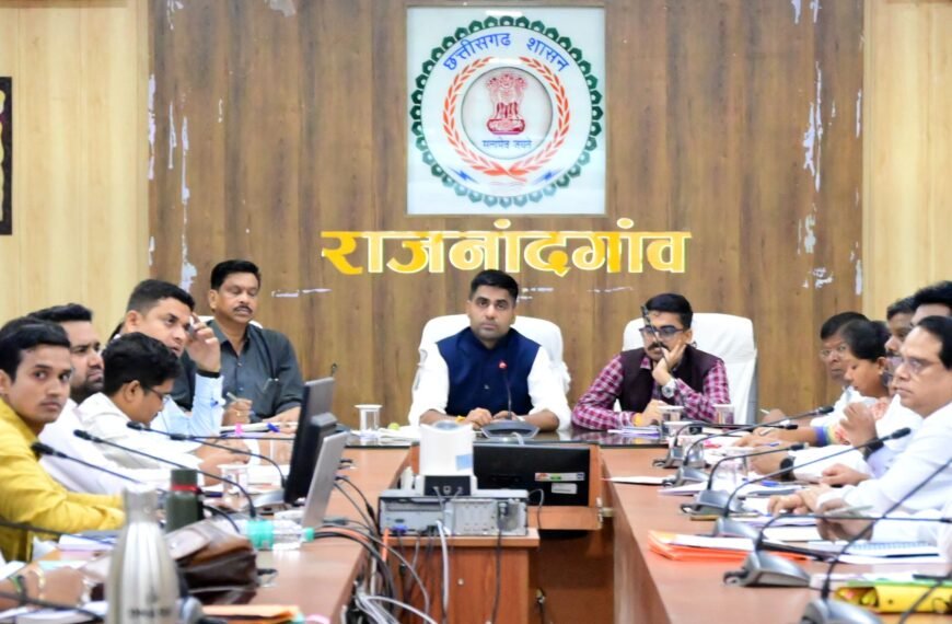 ई-ऑफिस में फाइलें अटकाने पर कलेक्टर सख्त, लंबित फाइलों के&hellip;