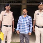 थाना छुरिया पुलिस की त्वरित कार्रवाई : नौकरी का झांसा देकर 4 साल तक देह शोषण करने वाला आरोपी गिरफ्तार