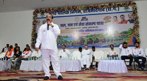 खेल और खिलाड़ियों की तरक्की के लिए सरकार प्रतिबद्ध :&hellip;