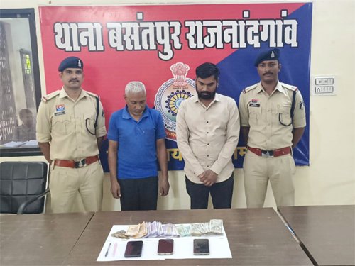 सट्टा-पट्टी लिखते दो सटोरिए गिरफ्तार : 14,700 रुपये नकद, मोबाइल और बाइक जब्त