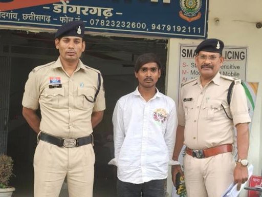 डोंगरगढ़ रेलवे स्टेशन के पास पकड़ाया नागपुर का तस्कर :&hellip;