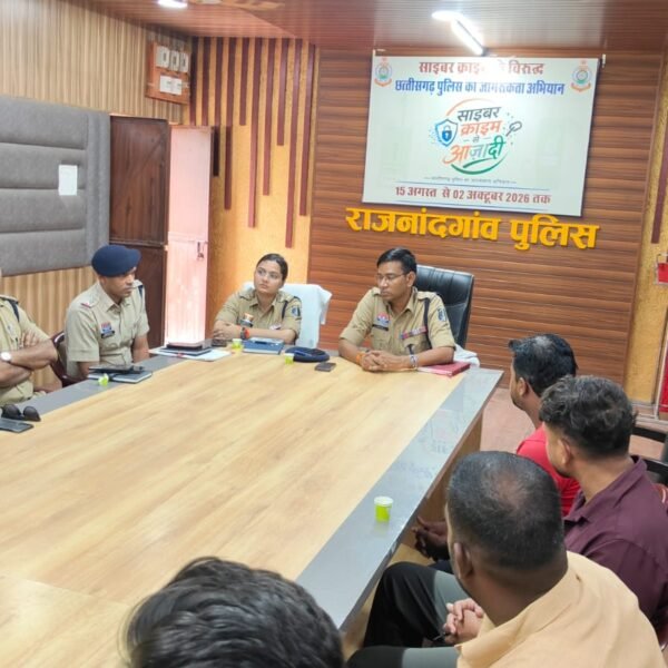 त्योहारों में उत्सव के साथ अनुशासन भी जरूरी, डीजे संचालकों को राजनांदगांव पुलिस के सख्त निर्देश