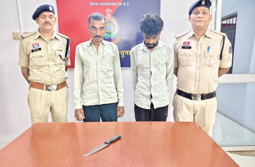 सार्वजनिक स्थान पर चाकू लहराकर डराने वाले दो शातिर गिरफ्तार,&hellip;