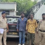 रंगदारी मांगने और मारपीट करने वाले 2 आदतन अपराधी गिरफ्तार : म्युनिसिपल स्कूल के पास की वारदात, कार, बेस बैट और चाकू जब्त