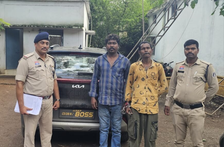 रंगदारी मांगने और मारपीट करने वाले 2 आदतन अपराधी गिरफ्तार&hellip;