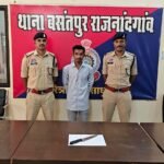 सार्वजनिक स्थान पर चाकू लहराकर लोगों को डराने वाला आरोपी गिरफ्तार