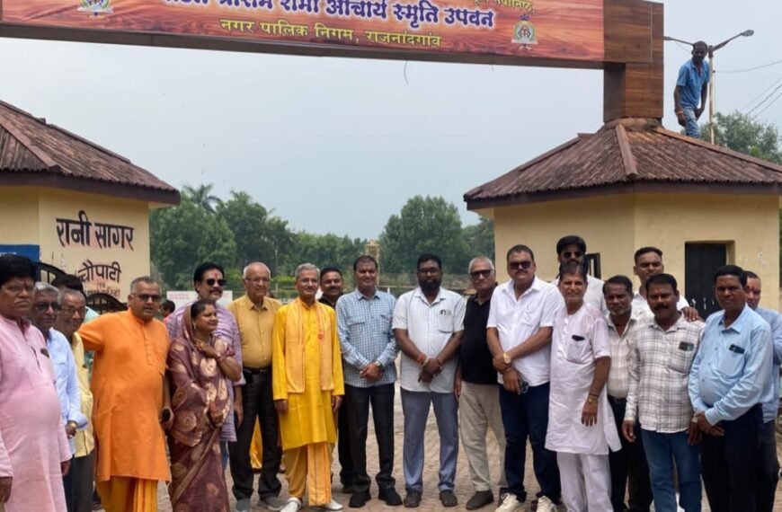 चौपाटी का नाम अब होगा ‘पं. श्रीराम शर्मा आचार्य स्मृति&hellip;