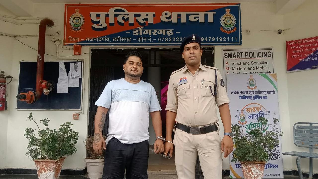 शादी का झांसा देकर दुष्कर्म करने वाला आरोपी गिरफ्तार, फेसबुक से हुई थी पहचान
