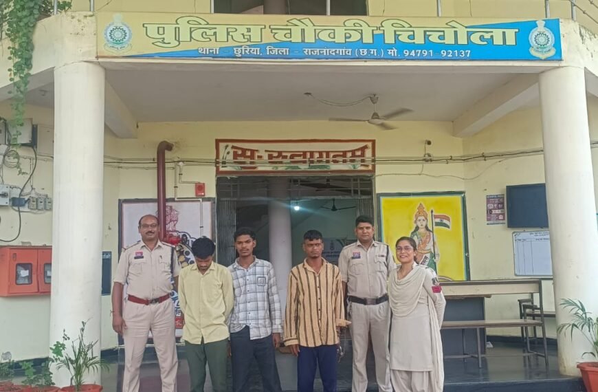 राइस मिल में शराब के नशे में घुसकर विवाद करने&hellip;