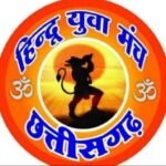 गरबा की परंपरा से न हो खिलवाड़, धार्मिक गरिमा का रखें पूरा ख्याल : हिंदू युवा मंच