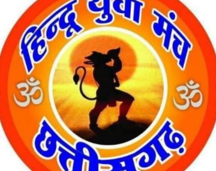 गरबा की परंपरा से न हो खिलवाड़, धार्मिक गरिमा का&hellip;