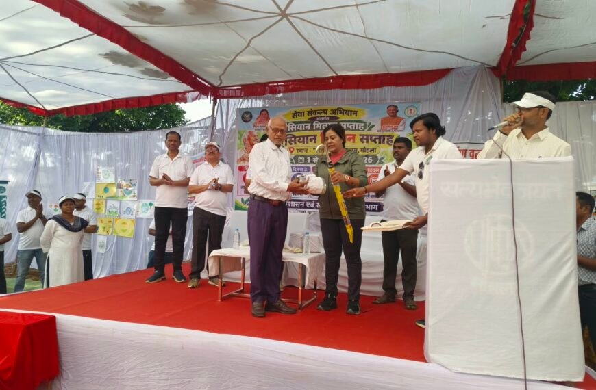 सियान मितान सप्ताह का शुभारंभ, 100 वरिष्ठ नागरिकों का सम्मान