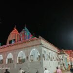 श्री कल्याणिका देवस्थानम में शारदीय नवरात्रि पर होगा विशेष हवन