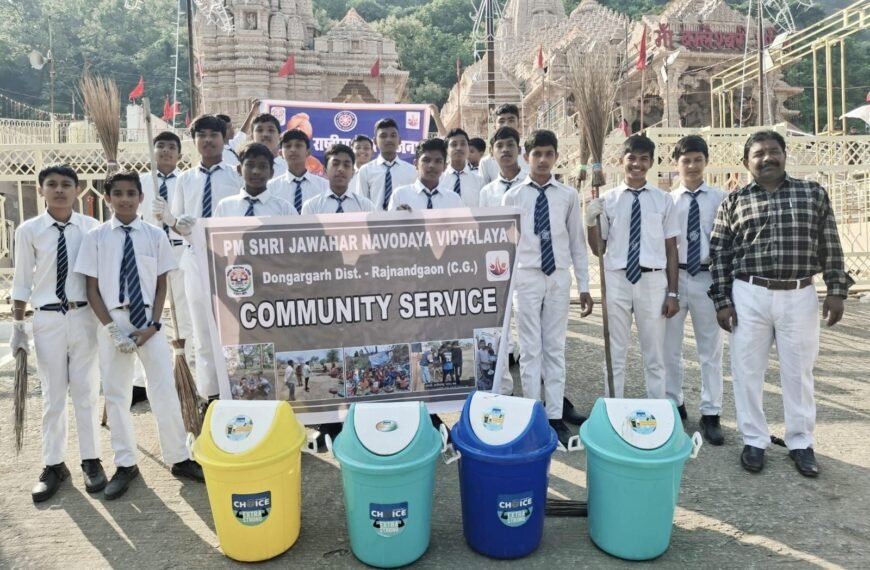 डोंगरगढ़ मेले से पहले नवोदय विद्यालय के विद्यार्थियों ने चलाया&hellip;