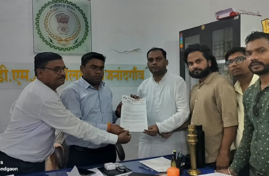 आवसीय पट्टा योजना सर्वे में अनियमितता, आसिफ अली ने प्रशासन&hellip;