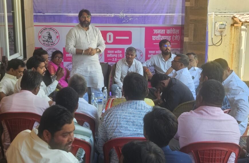 जनहित के मुद्दों पर सड़क की लड़ाई लड़ने तैयार है&hellip;