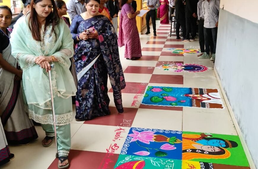 संस्कार सिटी कॉलेज में दीपावली उत्सव, रंगोली और दीया सजाओ&hellip;