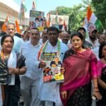 जिला कांग्रेस का हल्लाबोल : ‘वोट चोर, गद्दी छोड़ो’ के नारों से गूंजा शहर, पुतला फूंका