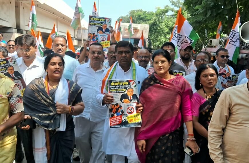 जिला कांग्रेस का हल्लाबोल : ‘वोट चोर, गद्दी छोड़ो’ के&hellip;