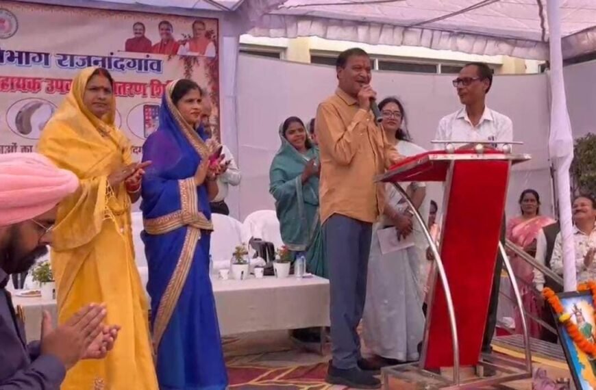 280 से अधिक दिव्यांगों व बुजुर्गों को बांटे गए सहायक&hellip;