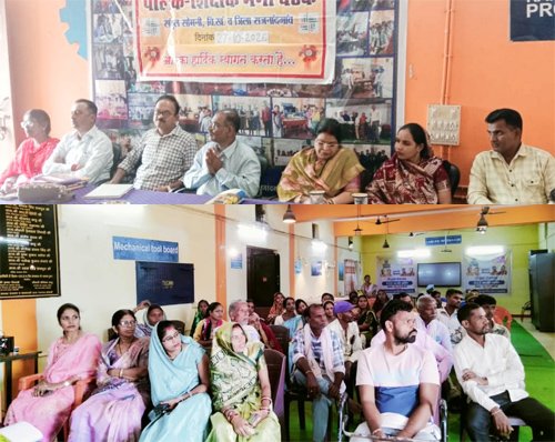 सोमनी स्कूल में शिक्षक-पालक मेगा बैठक, शैक्षणिक प्रगति और परीक्षा परिणामों की समीक्षा