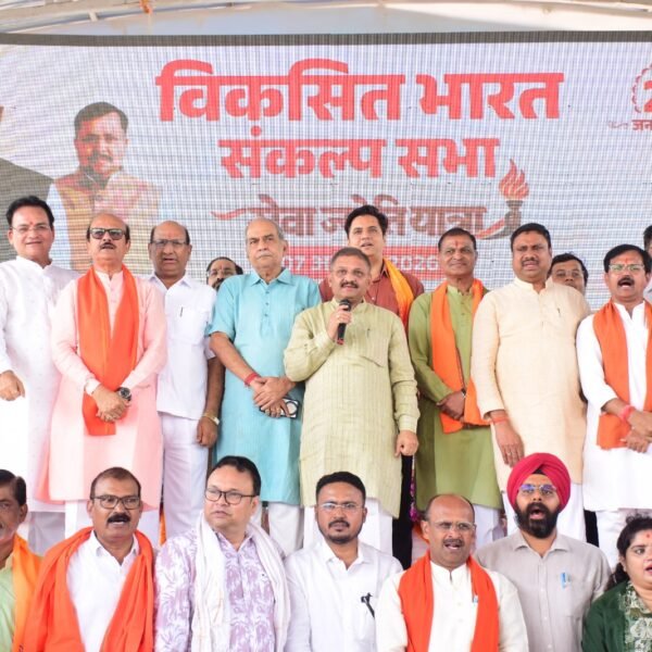 राजनांदगांव में निकली भव्य सेवा ज्योति यात्रा : कृषि उपज मंडी में हुई संकल्प सभा, हजारों कार्यकर्ताओं ने लिया 2047 तक विकसित भारत का संकल्प