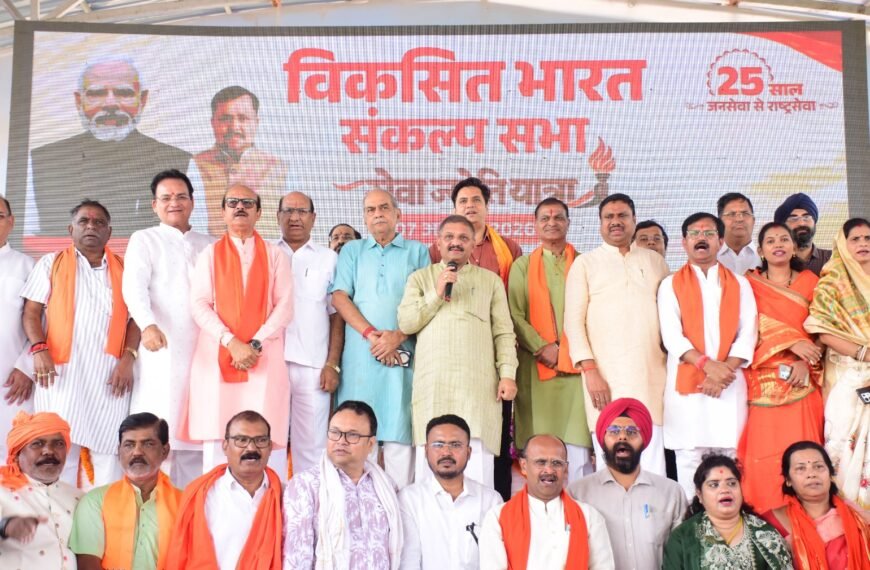 राजनांदगांव में निकली भव्य सेवा ज्योति यात्रा : कृषि उपज&hellip;