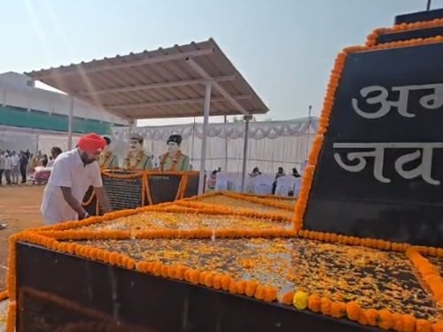शहीद जवानों की कर्तव्यनिष्ठा, साहस और जनसेवा की प्रेरणा देता&hellip;