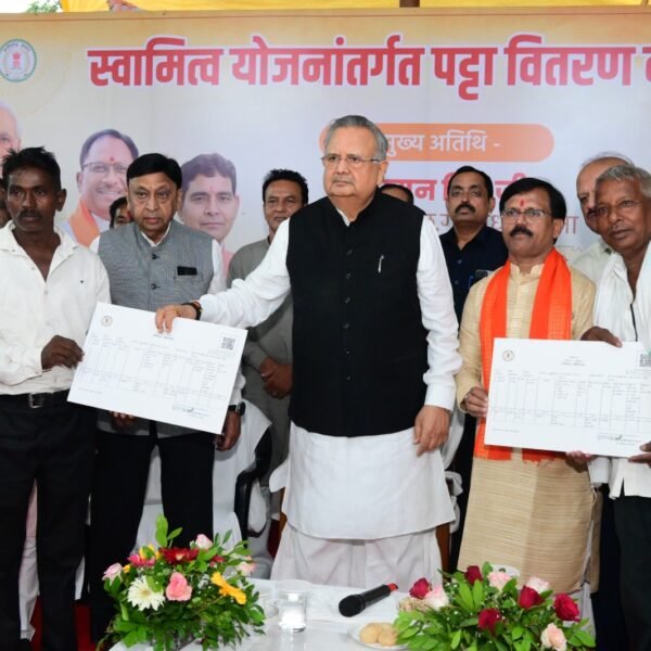 स्वामित्व योजना से ग्रामीणों को मिल रहा संपत्ति का अधिकार, जिले में तैयार हुए 54 हजार से अधिक अधिकार अभिलेख