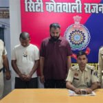 91.85 लाख की अंतर्राज्यीय साइबर ठगी में म्यूल अकाउंट धारक दो और आरोपी गिरफ्तार, भेजे गए जेल