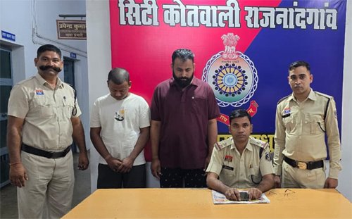 91.85 लाख की अंतर्राज्यीय साइबर ठगी में म्यूल अकाउंट धारक&hellip;