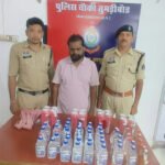 ढाबे की आड़ में चल रहा था अवैध शराब का कारोबार, पुलिस की रेड में 17 लीटर शराब व बीयर जप्त, संचालक जेल